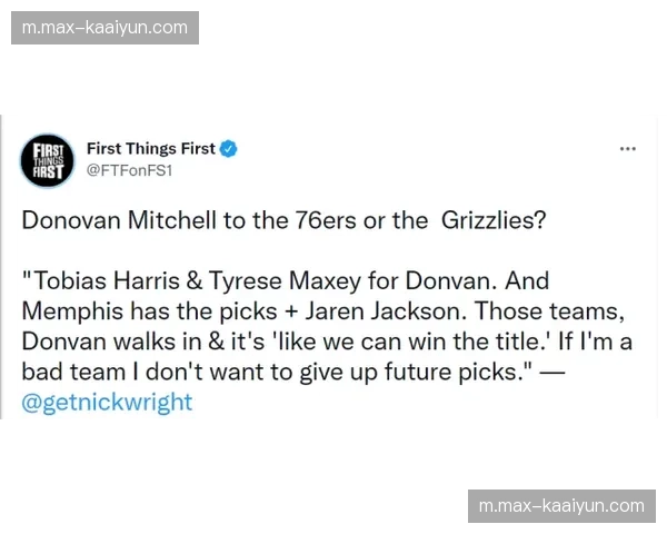 灰熊重建路径清晰 选秀与双向合同签下扎克埃迪等潜力股 灰熊重建路径清晰 选秀与双向合同签下扎克埃迪等潜力股